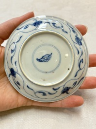 A set of four Chinese blue and white 'Sense of Smell' cups and saucers, artemisia leaf mark, Kangxi