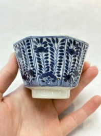 Six Chinese blue and white cups and seven saucers, 18/19th C.