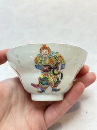 A fine Chinese famille rose 'Wu Shuang Pu' bowl and cover on saucer, 19th C.