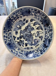 A Chinese blue and white 'qilin' dish, Hongzhi/Zhengde