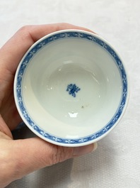 Six Chinese blue and white cups and seven saucers, 18/19th C.