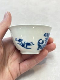 Six Chinese blue and white cups and seven saucers, 18/19th C.