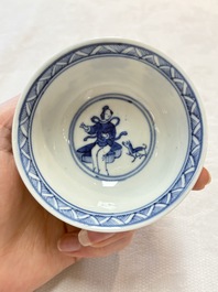 Six Chinese blue and white cups and seven saucers, 18/19th C.