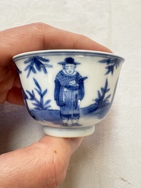A set of four Chinese blue and white 'Sense of Smell' cups and saucers, artemisia leaf mark, Kangxi