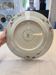 A rare Chinese Imari-style armorial dish with the arms of Ferrand for the French market, Kangxi, ca. 1715