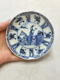 Six Chinese blue and white cups and seven saucers, 18/19th C.
