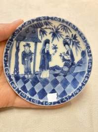 A set of four Chinese blue and white 'Sense of Smell' cups and saucers, artemisia leaf mark, Kangxi