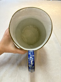 A Chinese Canton enamel blue-ground jug and a rare pink-ground ewer, Qianlong/Jiaqing
