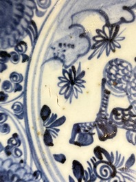 A Chinese blue and white 'qilin' dish, Hongzhi/Zhengde