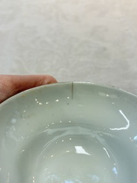 A fine Chinese famille rose 'Wu Shuang Pu' bowl and cover on saucer, 19th C.