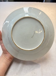 Three Chinese famille rose plates with birds among flowers and a grisaille plate, Yongzheng/Qianlong