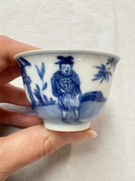 A set of four Chinese blue and white 'Sense of Smell' cups and saucers, artemisia leaf mark, Kangxi