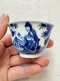 A set of four Chinese blue and white 'Sense of Smell' cups and saucers, artemisia leaf mark, Kangxi
