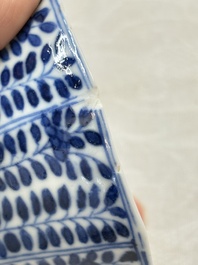 Six Chinese blue and white cups and seven saucers, 18/19th C.