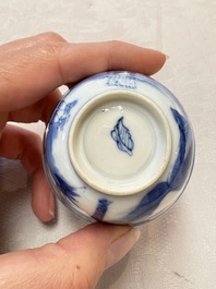 A set of four Chinese blue and white 'Sense of Smell' cups and saucers, artemisia leaf mark, Kangxi