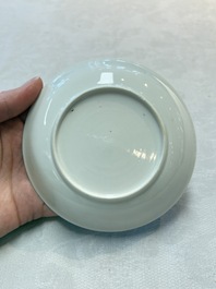 Six Chinese blue and white cups and seven saucers, 18/19th C.