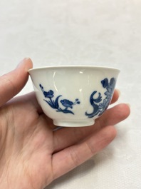 Six Chinese blue and white cups and seven saucers, 18/19th C.