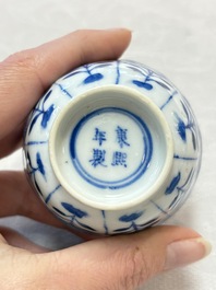 Six Chinese blue and white cups and seven saucers, 18/19th C.