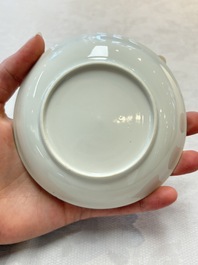 Six Chinese blue and white cups and seven saucers, 18/19th C.
