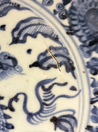 A Chinese blue and white 'qilin' dish, Hongzhi/Zhengde