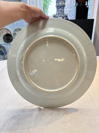 A large Chinese Imari-style armorial dish with the arms of Turner impaling Page for the English market, Kangxi, ca. 1718