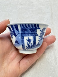 A set of four Chinese blue and white 'Sense of Smell' cups and saucers, artemisia leaf mark, Kangxi