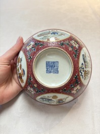 A pair of Chinese famille rose ruby-sgraffito-ground 'antiquities' bowls, Daoguang mark, 19/20th C.