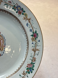 A Chinese famille rose armorial dish with the arms of William Ellis for the English market, Qianlong, ca. 1755