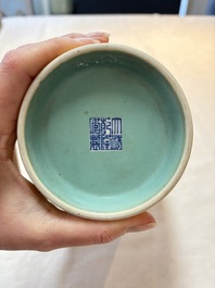 A Chinese famille rose yellow-ground sgraffiato vase, Qianlong mark, Republic