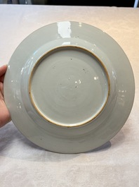 A Chinese famille rose armorial dish with the arms of William Ellis for the English market, Qianlong, ca. 1755