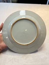 A Chinese famille rose armorial plate with the arms of William Ellis for the English market, Qianlong, ca. 1755