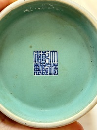 A Chinese famille rose yellow-ground sgraffiato vase, Qianlong mark, Republic