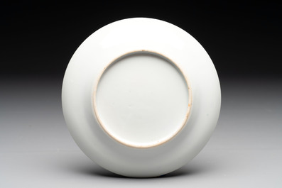 A fine Chinese famille rose 'Wu Shuang Pu' bowl and cover on saucer, 19th C.