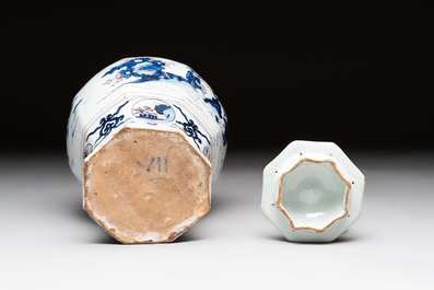 A blue, white and manganese Dutch Delft chinoiserie vase and cover, ca. 1700