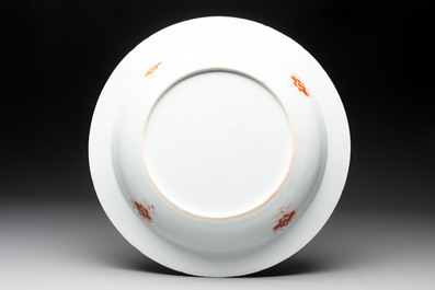 A large Chinese famille rose armorial basin with the arms of Lambert for the English market, Kangxi/Yongzheng, ca. 1722