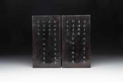 A pair of Chinese laque burgaut&eacute; plaques with figures in landscapes and poems, Qing
