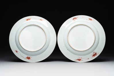 A pair of large Chinese famille rose 'Madame de Pompadour' dishes, Qianlong, ca. 1745