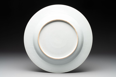 A Chinese famille rose armorial dish with an alliance coat of arms of Frosconi and Proli for the Belgian market, Qianlong, ca. 1739