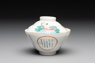 A fine Chinese famille rose 'Wu Shuang Pu' bowl and cover on saucer, 19th C.