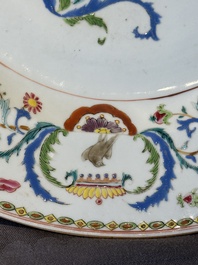 A pair of large Chinese famille rose 'Madame de Pompadour' dishes, Qianlong, ca. 1745