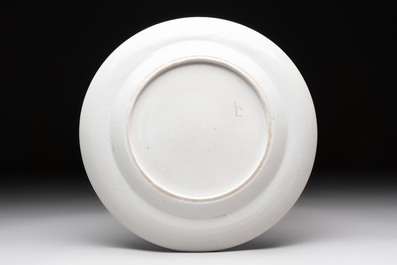 A Chinese rose-Imari armorial dish with the arms of Bahadur II for the Indian market, Jiaqing, ca. 1820