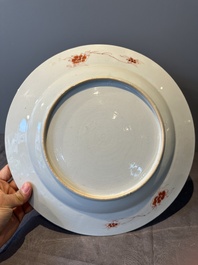 A pair of large Chinese famille rose 'Madame de Pompadour' dishes, Qianlong, ca. 1745