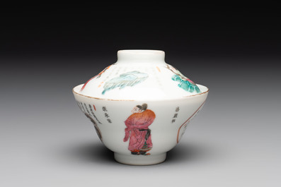 A fine Chinese famille rose 'Wu Shuang Pu' bowl and cover on saucer, 19th C.