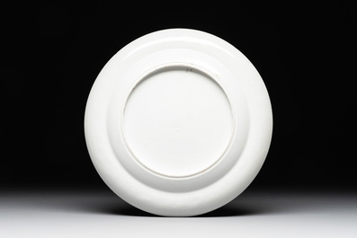 A rare Chinese Canton famille rose armorial dish with the arms of Wight, ca. 1810