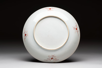A Chinese famille rose 'peonies and plum blossoms' dish, Yongzheng