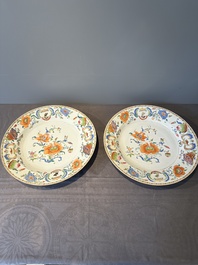 A pair of large Chinese famille rose 'Madame de Pompadour' dishes, Qianlong, ca. 1745