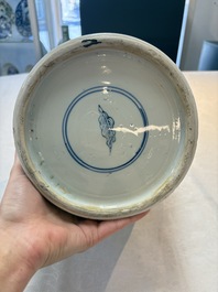 A pair of Chinese blue and white 'dragons and phoenixes' vases, Kangxi