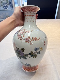 A Chinese famille rose 'birds among flowering branches' vase, Qianlong mark, 20th C.