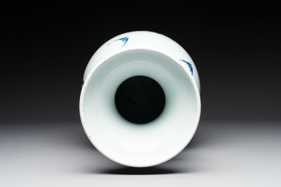 A Chinese blue, white and copper-red 'deer and pine tree' vase, Qianlong