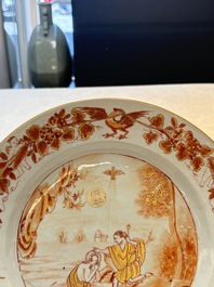 A pair of Chinese gilt-decorated iron-red 'Baptism' dishes, Yongzheng